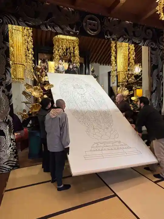 伊勢の国 四天王寺(三重県)