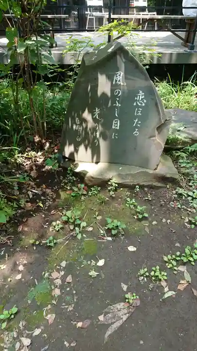 明王院(満願寺別院)のその他建物