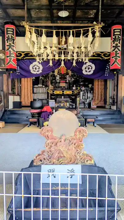 延寿寺/日荷堂(東京都)