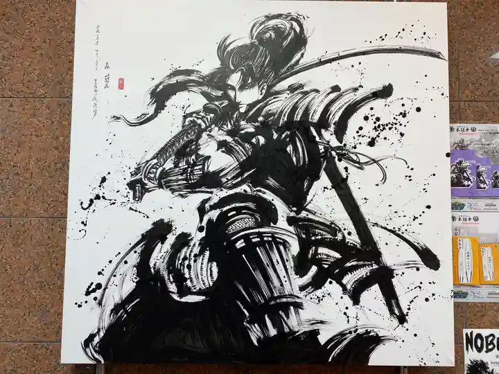 本能寺(京都府)