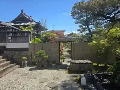 薬薗寺(京都府)