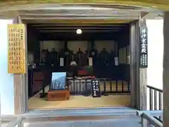 龍潭寺(静岡県)