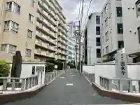 圓乘寺の{uncategorized: "未分類", other: "その他", undefined: "問題あり", building: "その他建物", grave: "お墓", sacred_gate: "鳥居", guardian: "狛犬", statue: "像", buddha: "仏像", history: "歴史", nature: "自然", garden: "庭園", animal: "動物", pagoda: "塔", temizu: "手水舎", mountain_gate: "山門・神門", sanctuary: "本殿・本堂", subordinate: "末社・摂社", art: "芸術", scenery: "景色", jizo: "地蔵", ema: "絵馬", goshuin: "御朱印", omikuji: "おみくじ", items: "授与品その他", amulet: "お守り", goshuincho: "御朱印帳", eats: "食事", festival: "お祭り", votive_dance: "神楽", shichigosan: "七五三参", wedding: "結婚式", experience: "体験その他", initially: "初詣", around: "周辺", anti_infection: "感染症対策"}