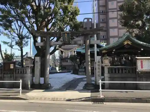 幸稲荷神社の鳥居