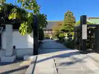 龍谷寺(兵庫県)