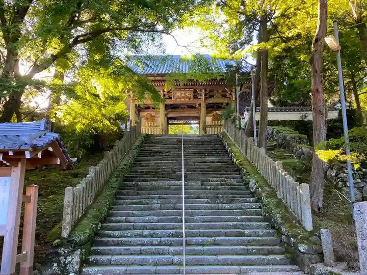 金剛證寺の山門・神門