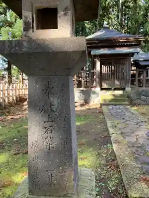 法音寺のその他建物