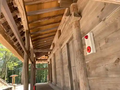 南僧尾観音堂のその他建物