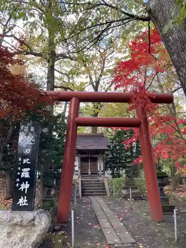 永山神社の末社・摂社