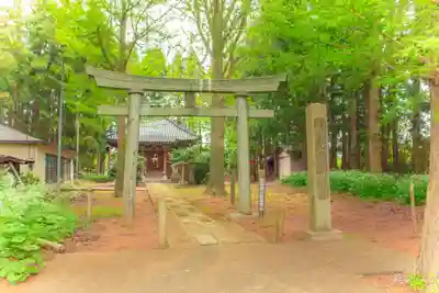 六所神社(山形県)
