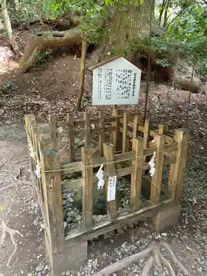 高千穂神社(宮崎県)