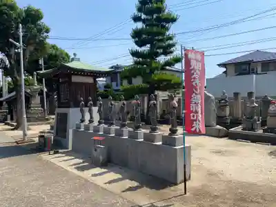 道隆寺(香川県)