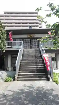 妙善寺のその他建物