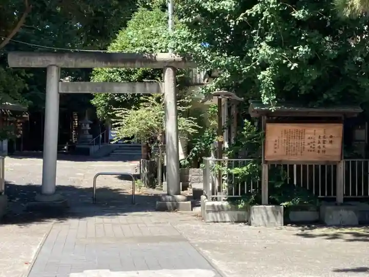 品川貴船神社の鳥居