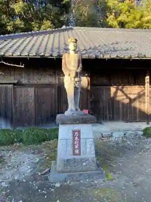 乃木神社(栃木県)