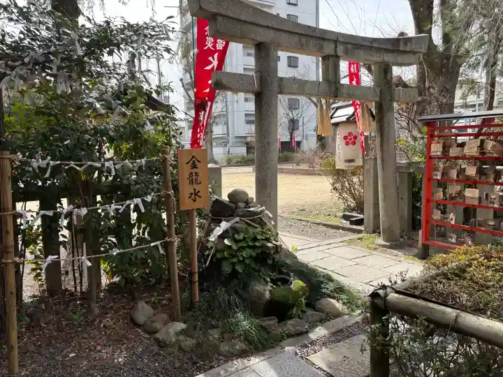 水火天満宮の{uncategorized: "未分類", other: "その他", undefined: "問題あり", building: "その他建物", grave: "お墓", sacred_gate: "鳥居", guardian: "狛犬", statue: "像", buddha: "仏像", history: "歴史", nature: "自然", garden: "庭園", animal: "動物", pagoda: "塔", temizu: "手水舎", mountain_gate: "山門・神門", sanctuary: "本殿・本堂", subordinate: "末社・摂社", art: "芸術", scenery: "景色", jizo: "地蔵", ema: "絵馬", goshuin: "御朱印", omikuji: "おみくじ", items: "授与品その他", amulet: "お守り", goshuincho: "御朱印帳", eats: "食事", festival: "お祭り", votive_dance: "神楽", shichigosan: "七五三参", wedding: "結婚式", experience: "体験その他", initially: "初詣", around: "周辺", anti_infection: "感染症対策"}
