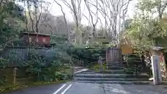 祇王寺の建物その他