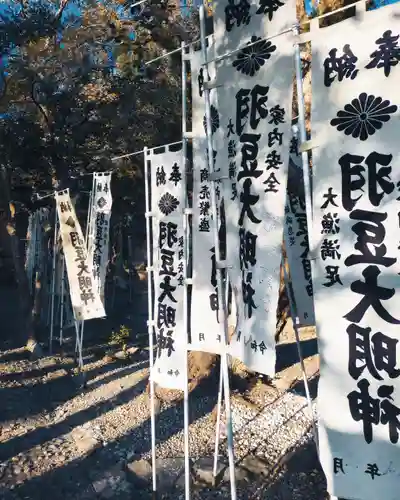 羽豆神社の御朱印