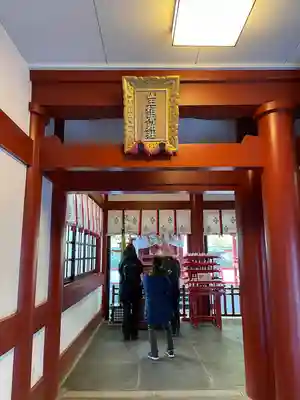 日枝神社(東京都)
