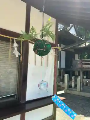 山北八幡神社(香川県)