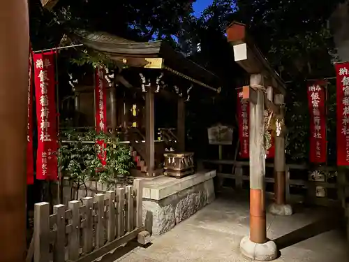 東京大神宮(東京都)