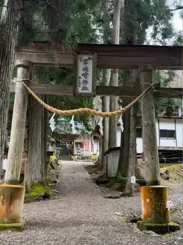 早池峯神社(岩手県)