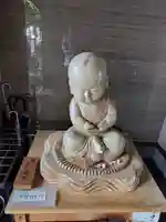 大雄寺(福島県)