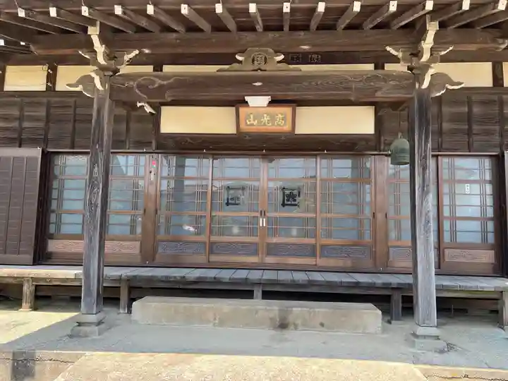 常明寺(千葉県)
