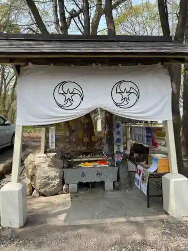 星置神社(北海道)