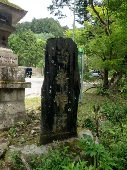 古峯神社(栃木県)