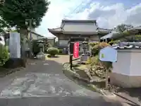 本覚寺(神奈川県)