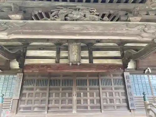 青蓮寺の本殿・本堂