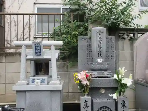 真清浄寺(東京都)