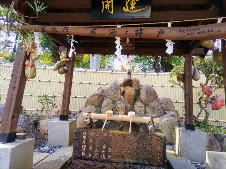 太閤山常泉寺の手水舎