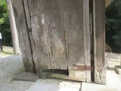 摩訶耶寺(静岡県)