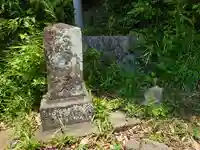 日枝神社(神奈川県)