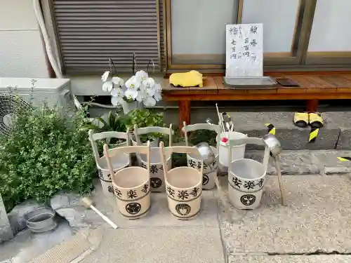 安楽寺(東京都)