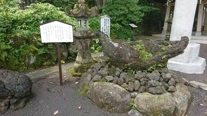 富士山東口本宮 冨士浅間神社のその他建物
