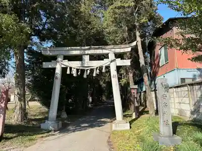 安房神社(栃木県)