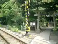 御霊神社の周辺
