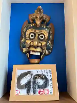 大鏑神社(福島県)