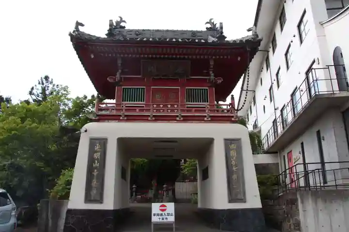 十楽寺の山門・神門