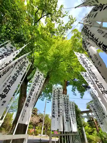 開成山大神宮の末社