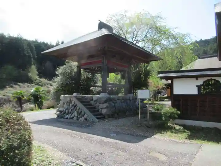 開光院(東京都)