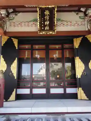 諏訪神社の本殿・本堂