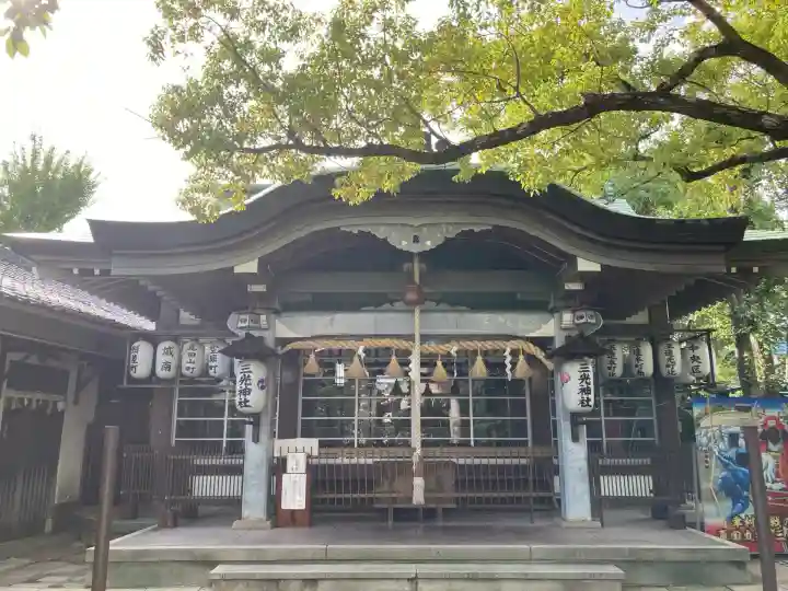 真田山 三光神社(大阪府)