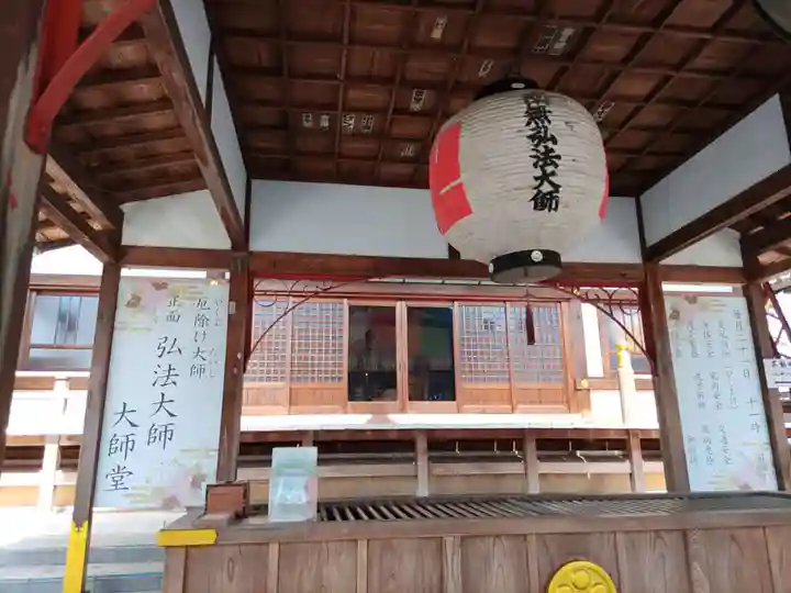 乙津寺 (鏡島弘法)(岐阜県)