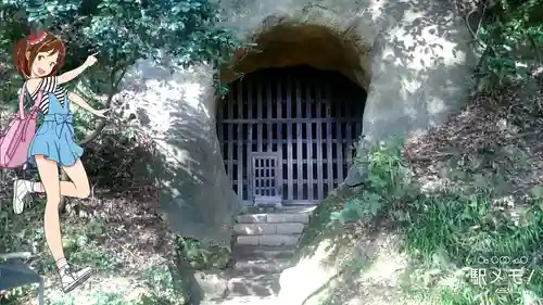 光則寺(神奈川県)