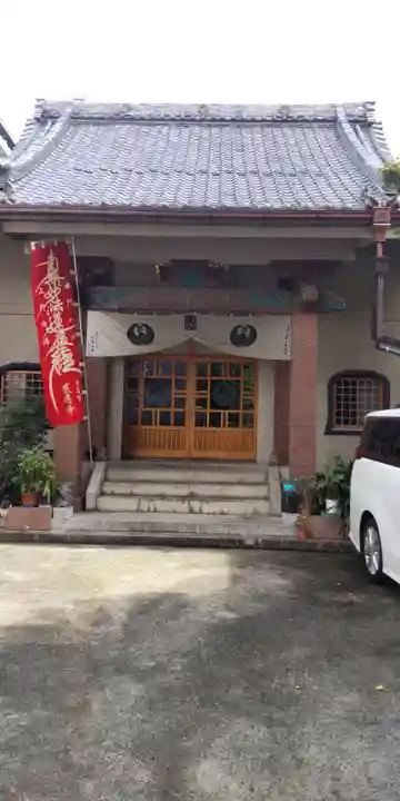 感応寺のその他建物