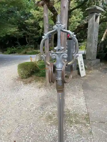 霊山寺の建物その他